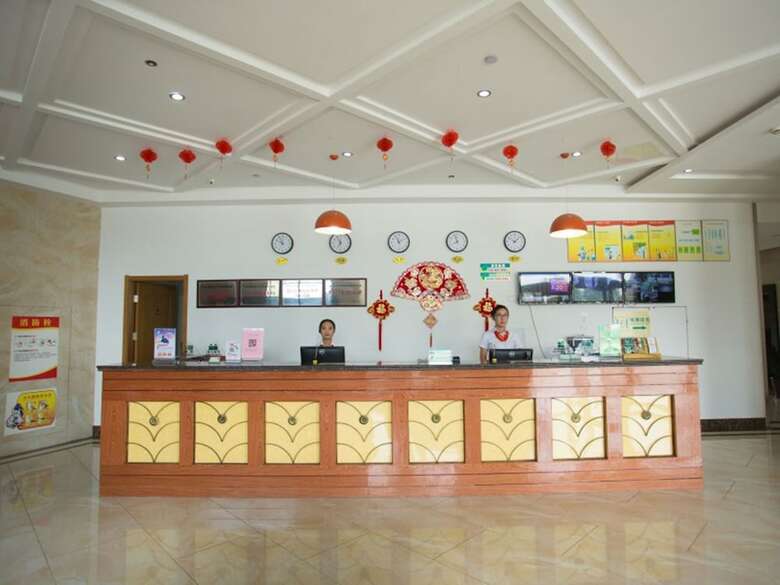 Greentree Inn Guangde County Zhongyang Lecheng Hotel
