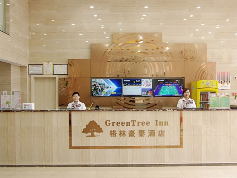 Greentree Inn Fuzhou Eastern Capital Express Hotel