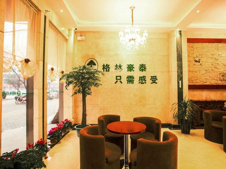 Greentree Inn Bengbu Guzhen Guyang Road Experimental Middle School Express Hotel