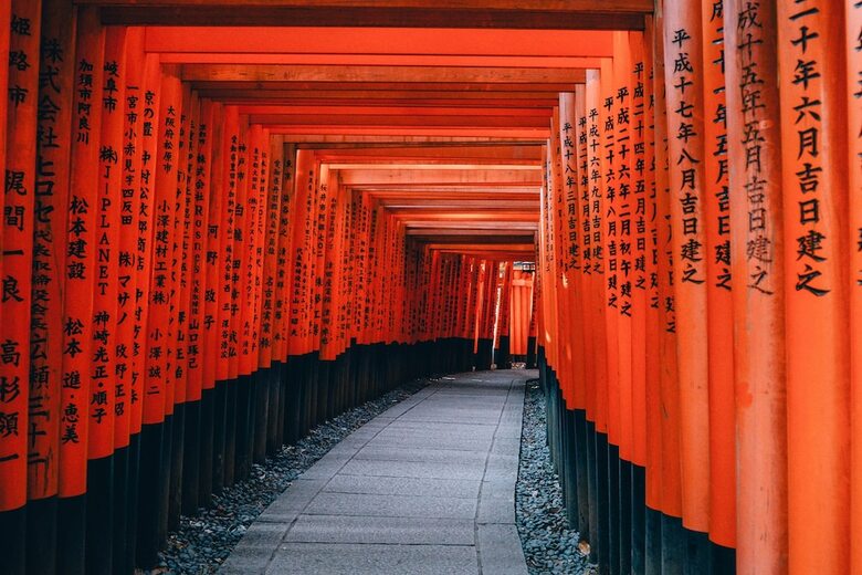 Tsumugi Fushimiinari