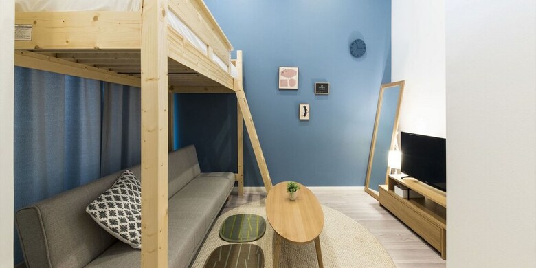 Apartamentos Trip Pod Yoshizuka A