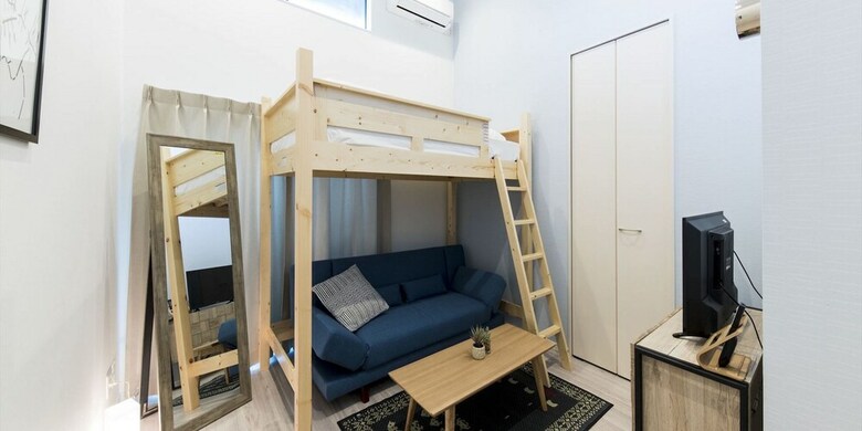Apartamentos Trip Pod Yoshizuka A