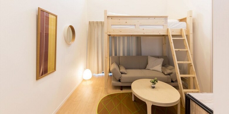 Apartamentos Trip Pod Yoshizuka A