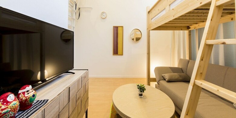 Apartamentos Trip Pod Yoshizuka A