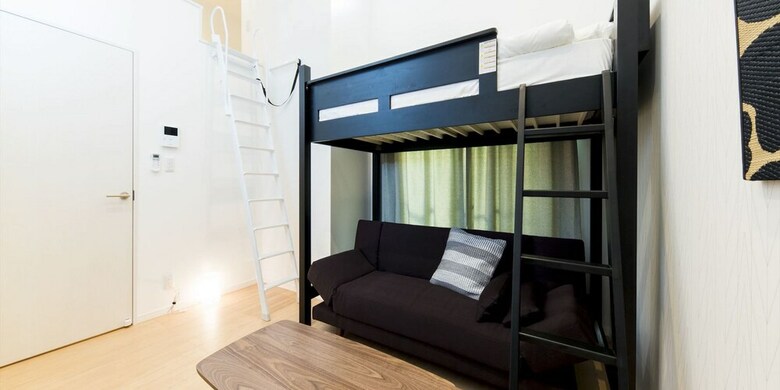 Apartamentos Trip Pod Yoshizuka A