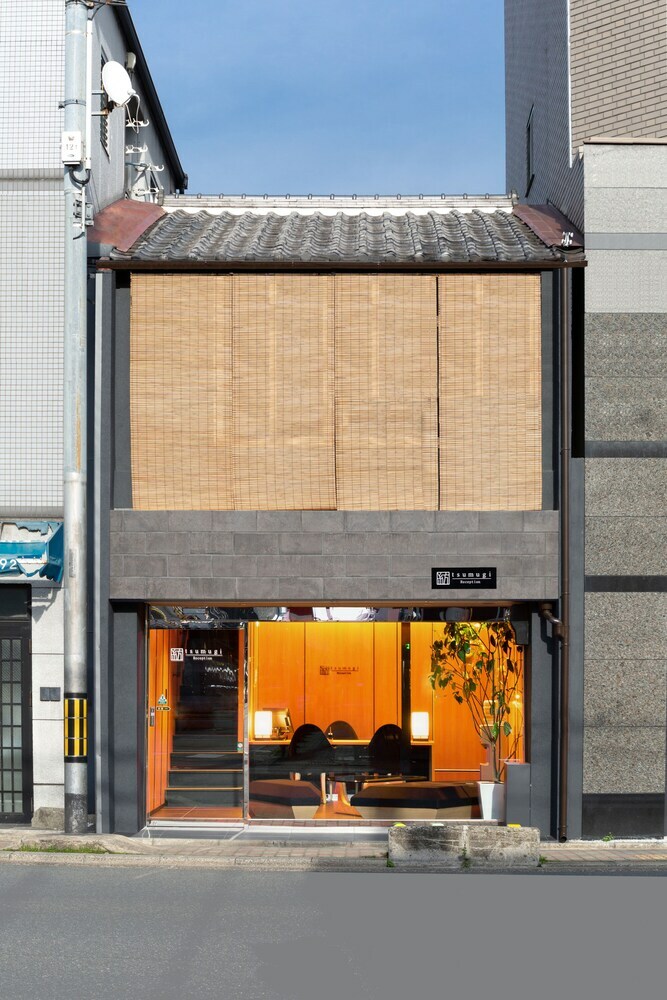 Hotel Tsumugi Kyotoekimae