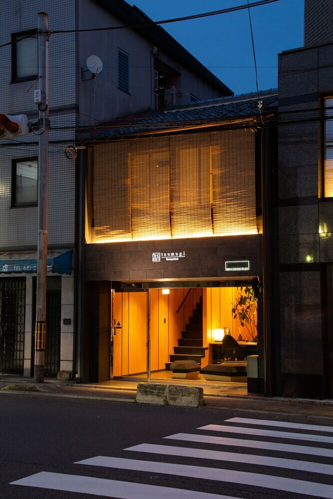 Hotel Tsumugi Kyotoekimae
