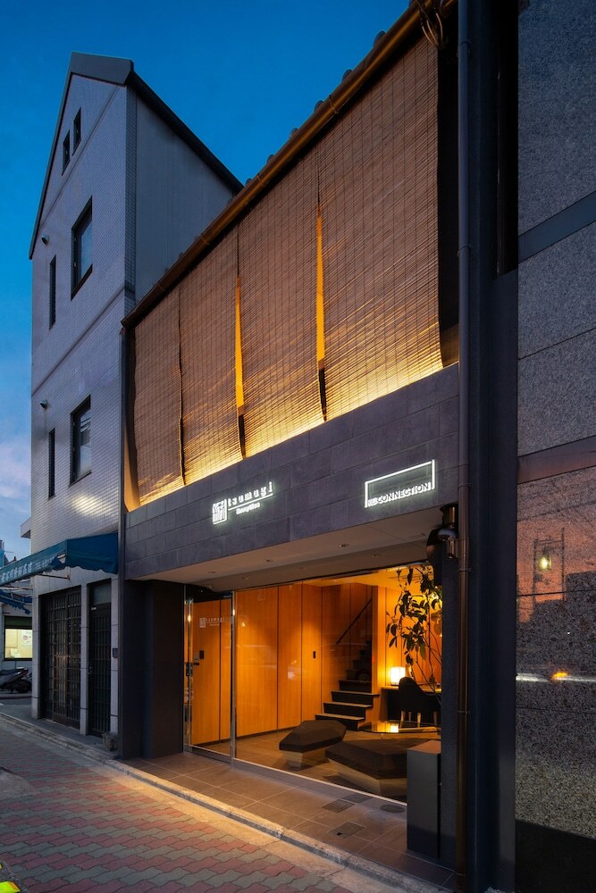 Hotel Tsumugi Kyotoekimae