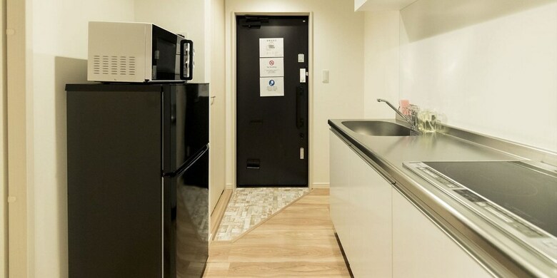 Apartamentos Trip Pod Takasago B