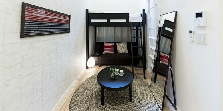 Apartamentos Trip Pod Takasago B