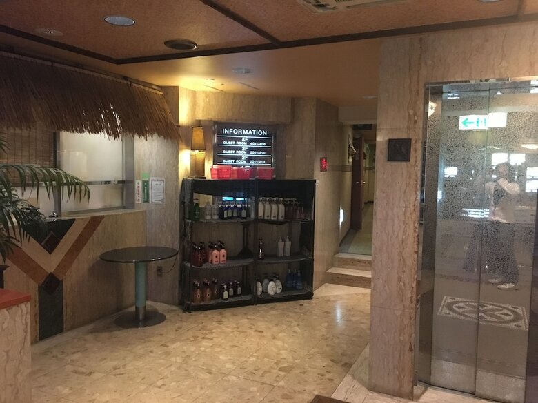 Hotel Two-way - Adults Only