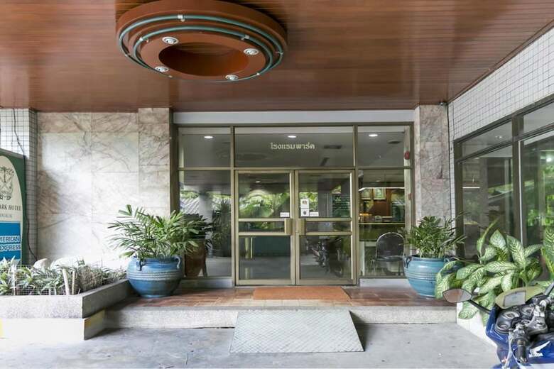 The Park Hotel Bangkok