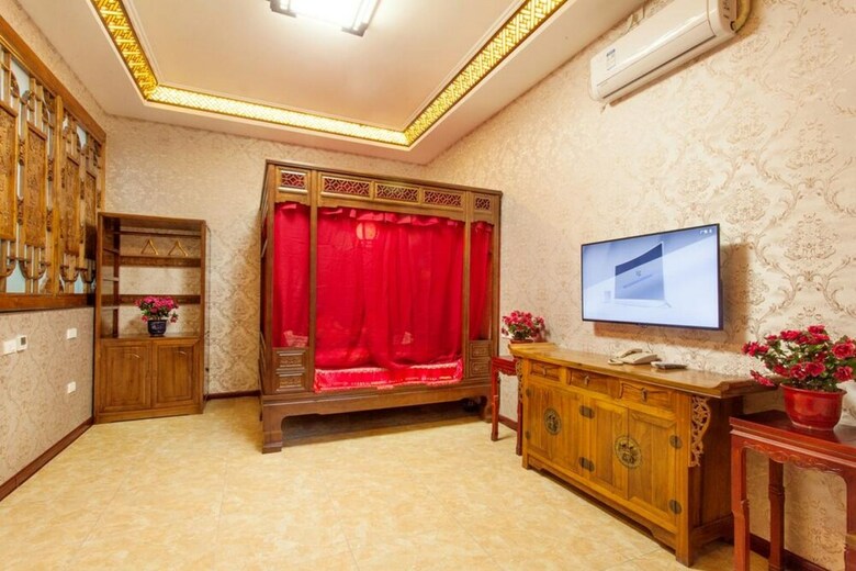 Posada Xingshengjiu Inn