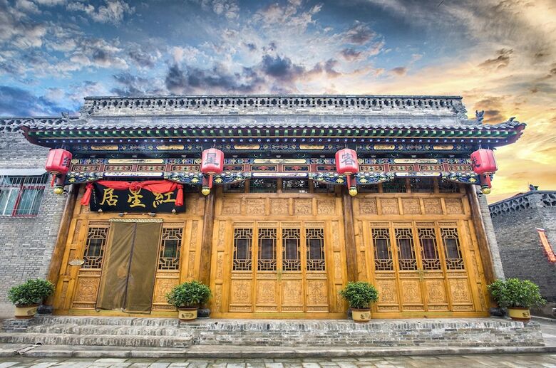 Posada Hongxingju Inn