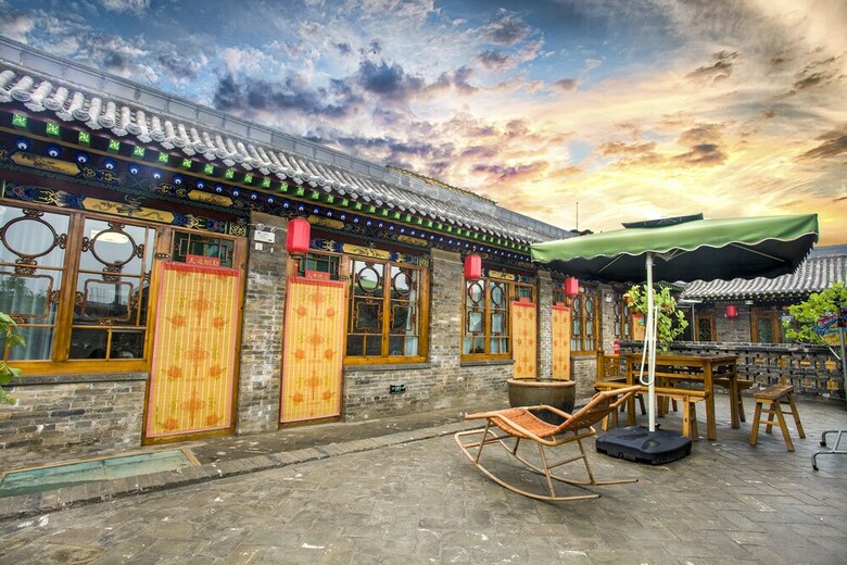 Posada Hongxingju Inn
