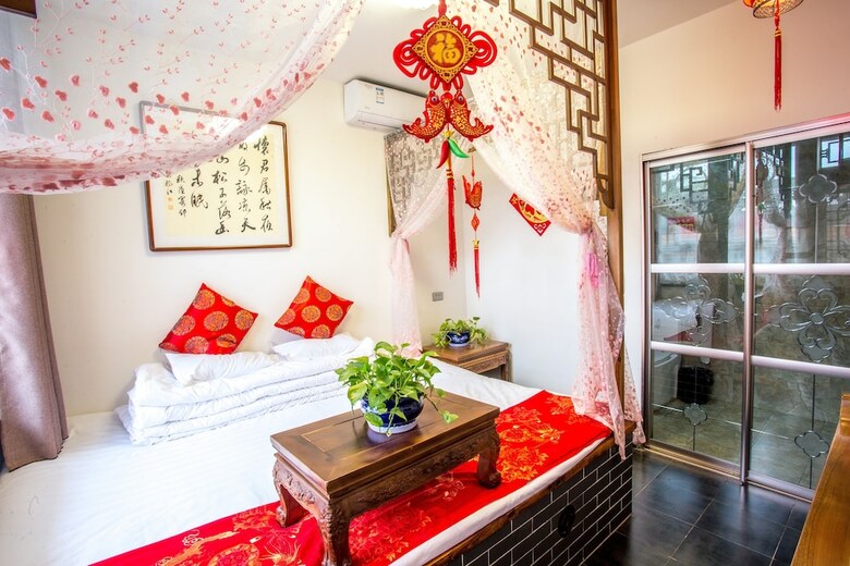 Posada Hongxingju Inn