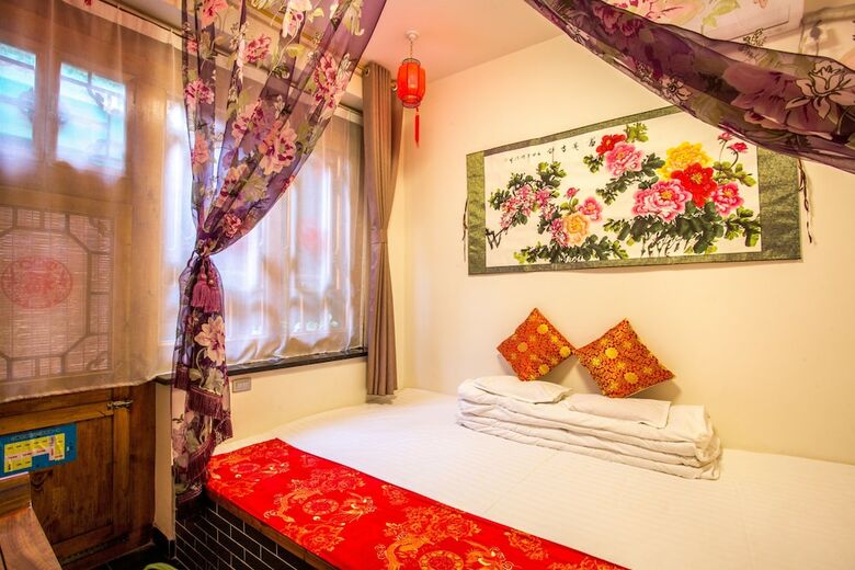Posada Hongxingju Inn