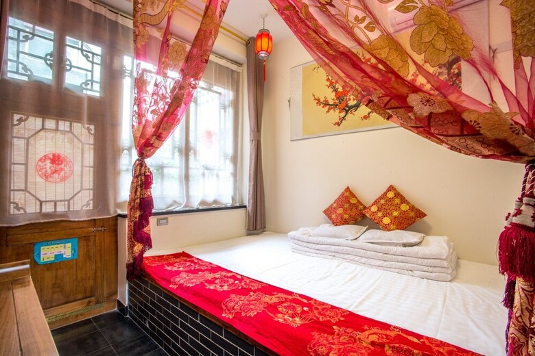 Posada Hongxingju Inn