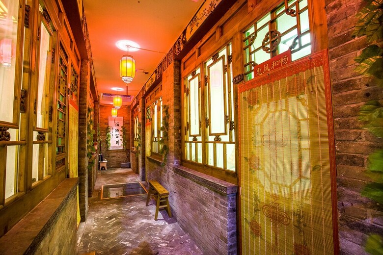 Posada Hongxingju Inn