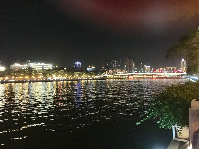 Guangzhou Hongcheng Hotel