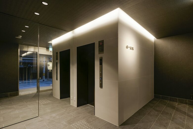 Apartamentos A-un