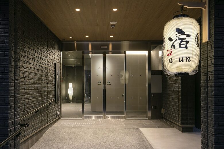 Apartamentos A-un