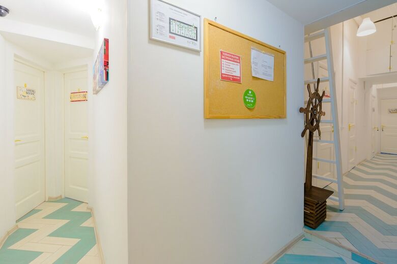 Sokroma Alye Parusa Aparts