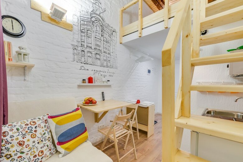 Apartamentos Travelto Kazanski