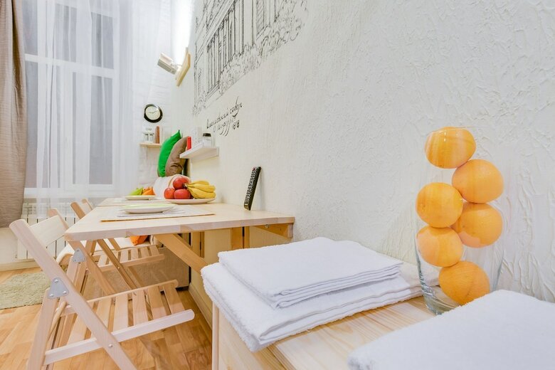 Apartamentos Travelto Kazanski