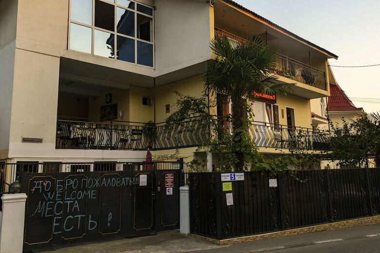 Hostal Nostalgia Hostel