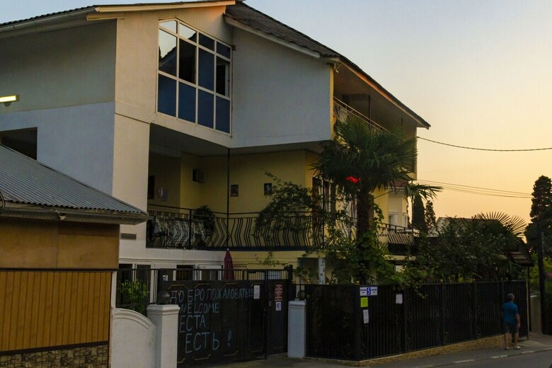Hostal Nostalgia Hostel