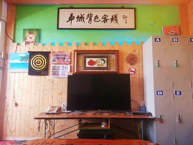 Hostal Checheng Backpackers Hostel