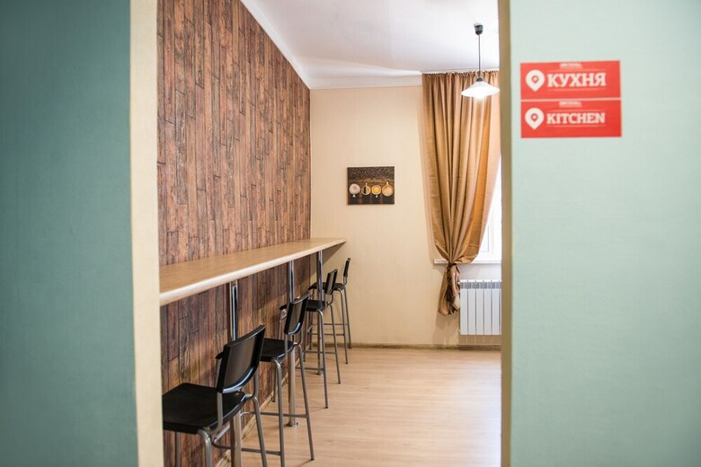 Hostal Hostel Don  Rostov-on-don