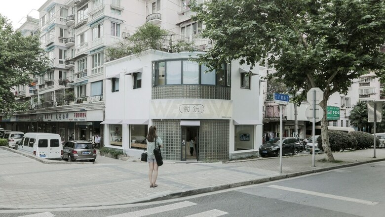 Hostal Weflow Hostel