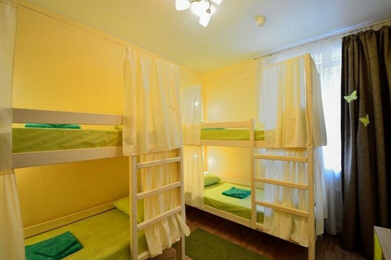 Hostal Hostel Gostevoy Dom Nice