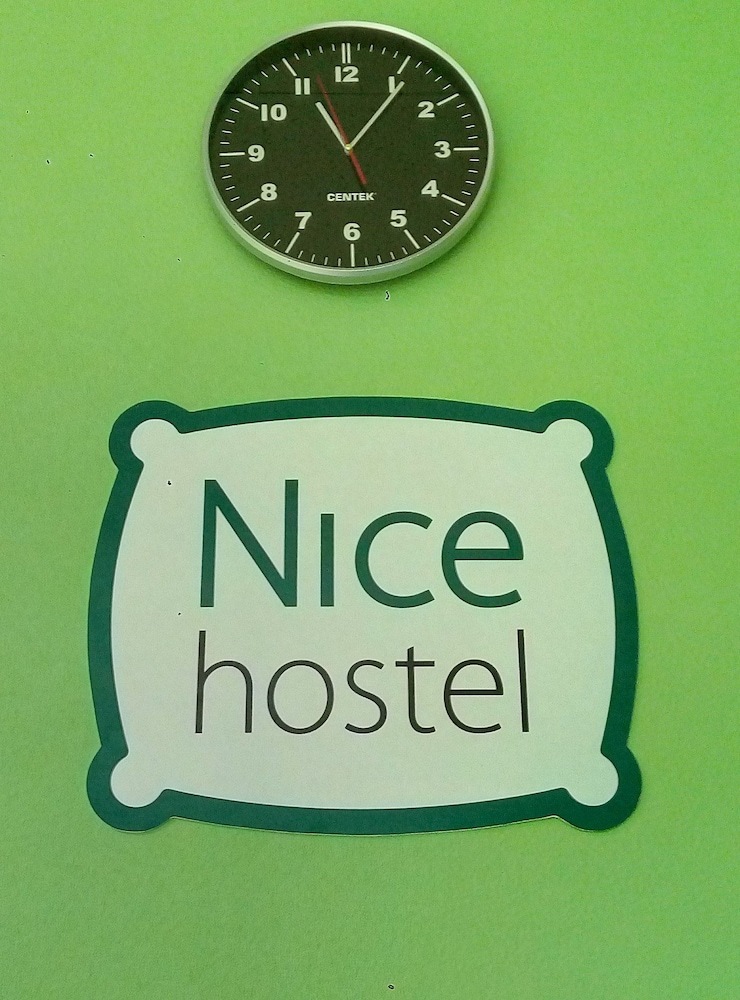 Hostal Hostel Gostevoy Dom Nice