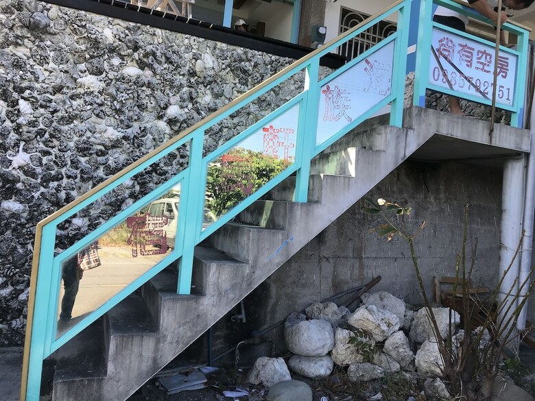 Hotel Hjs Guest House