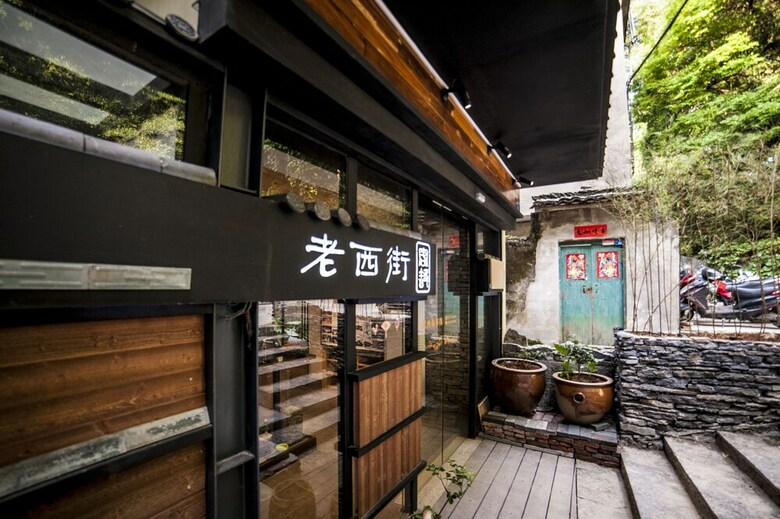Bed & Breakfast Zen Tea House West Street Yang Shuo