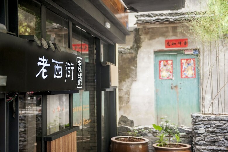 Bed & Breakfast Zen Tea House West Street Yang Shuo