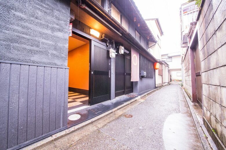 Imadegawa Kyoto