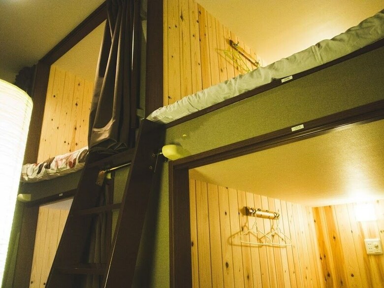 Hostal Guest House One More Heart At Nara Bi - Hostel