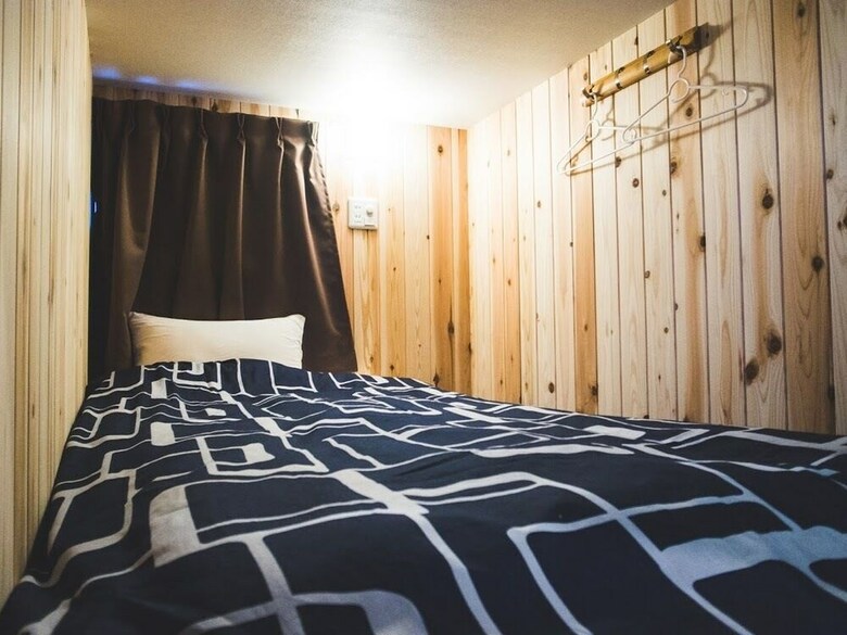 Hostal Guest House One More Heart At Nara Bi - Hostel