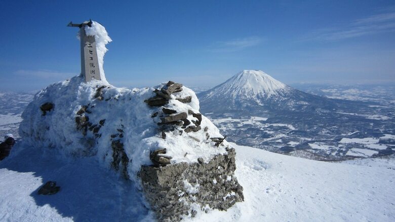 Pension Niseko Freedom Inn