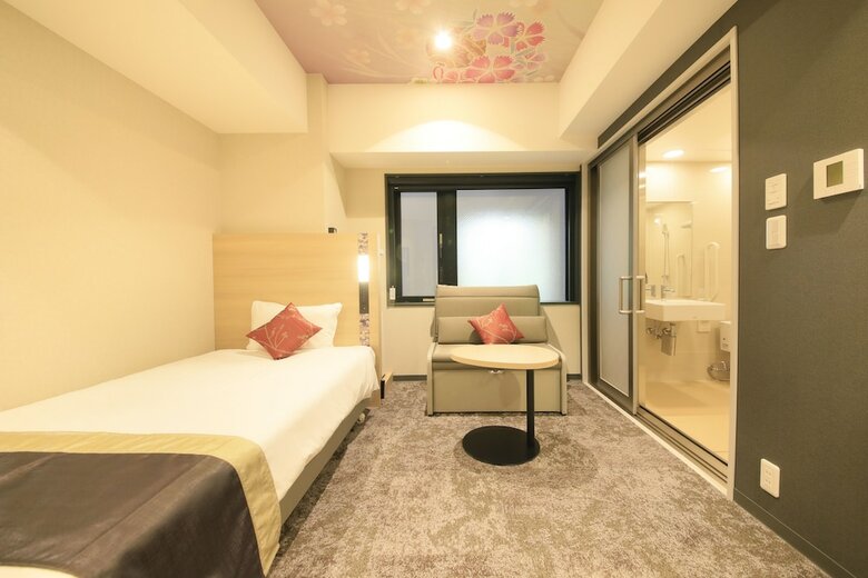 The Hedistar Hotel Kyoto Nijo