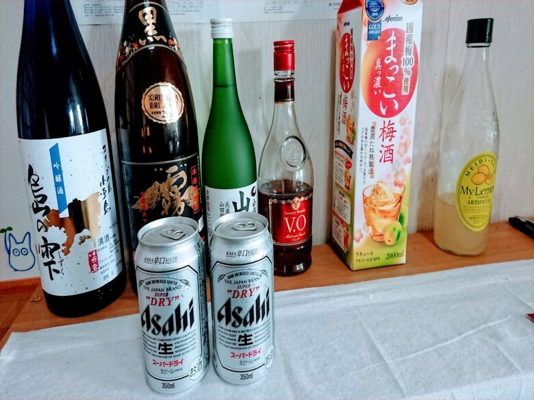 Hostal -vacation Stay- Wayou House