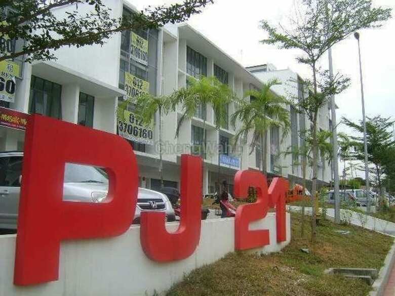 My Homie Hotel Pj