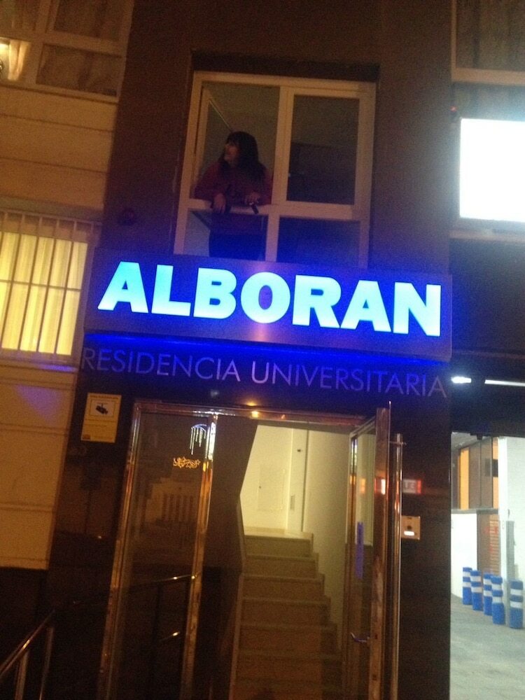 Hostal Residencia Universitaria Alboran