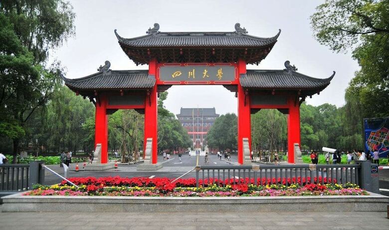 Chengdu Joy Family Apartment