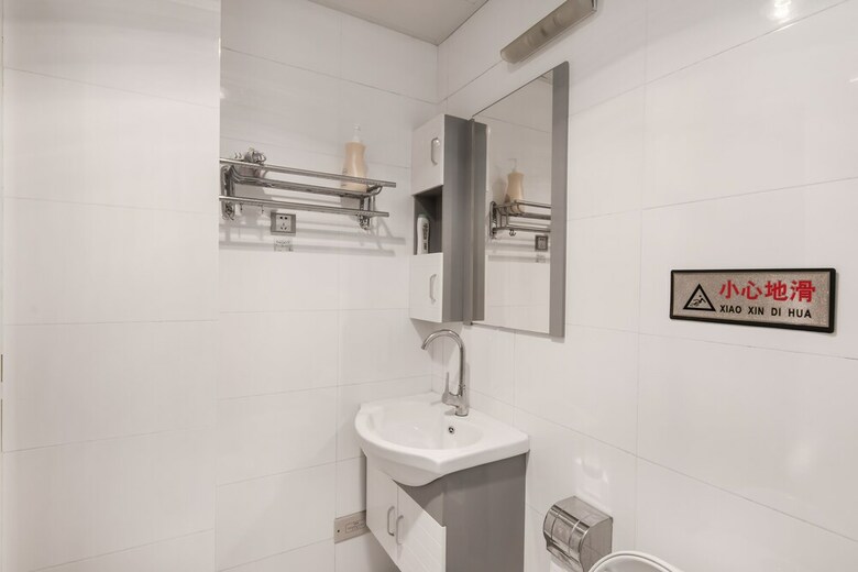 Chengdu Joy Family Apartment
