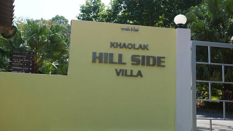 Hotel Khaolak Hillside Villa